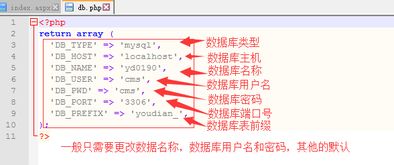虚拟主机如何备份网站文件和数据库