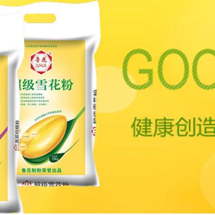 企业把自己的域名注册成商标，战略意义与优势解析