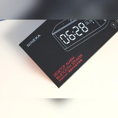 小爱网络评测，智能音箱的利剑出鞘，小米生态的璀璨明珠