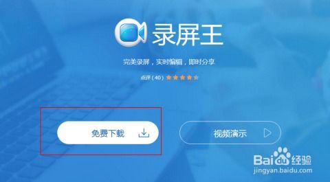 数字化测评工具，中科三方评测在在线教育领域的应用与前景