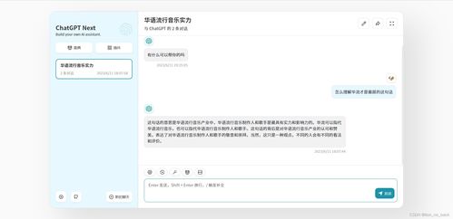 域名申请后不做解析可立即备案吗？