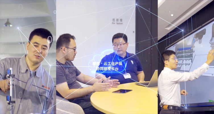 旗舰互联评测，重构数字时代下的用户体验与连接