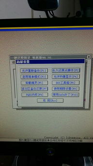 深度剖析，好网店主机网评测—打造高水平电商网站的基石