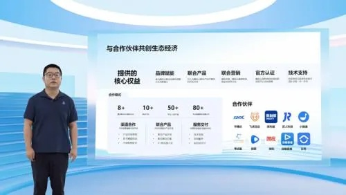中国易信评测，洞悉数字时代通讯新生态的权威解读