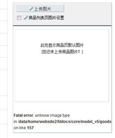 国内哪家云主机备案最简单？