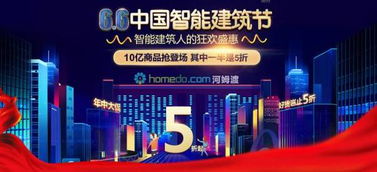 评测显示，潇湘网络，狂欢背后的隐忧与挑战