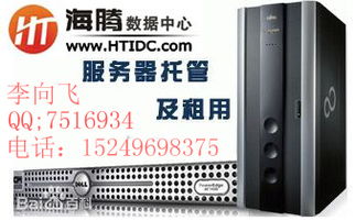 美国服务器1G独享，哪家稳定好用？