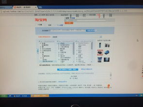 如何求起一个好的网站域名