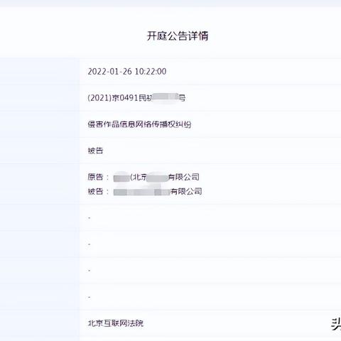 域名备案的好处，为何它是网站运营不可或缺的一环