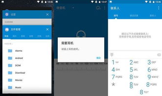 网络评测，速腾网络的性能与用户体验，全面解析其优缺点