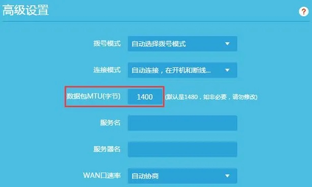 为什么极影的网站进不去？解析域名纠错与访问难题