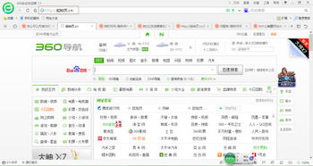 中国的顶级域名是，CN