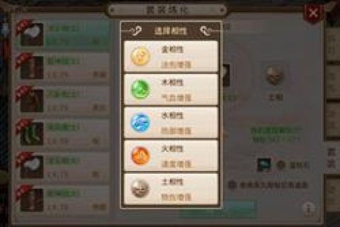请教高手，虚拟主机搭建全攻略—从零开始，打造你的云端王国