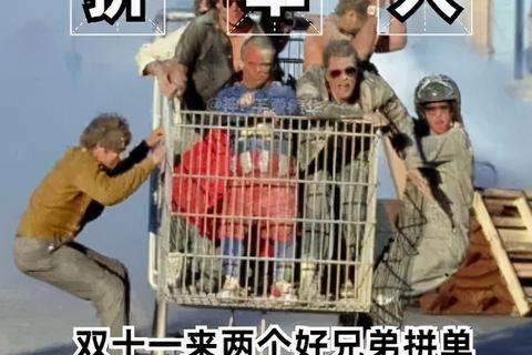 全面解析，如何注册.ren域名