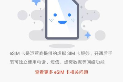 探索全新扩展应用，深度评测卡米站