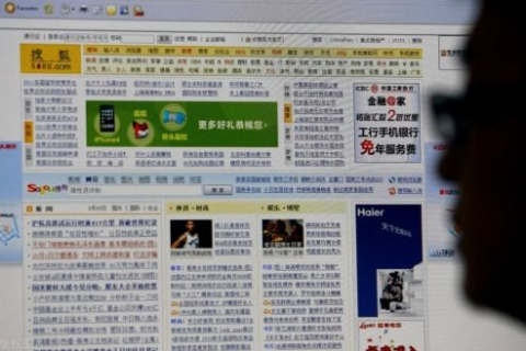 活力网络测评，重塑互联网生态，激活数字创新新纪元