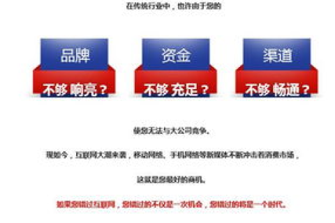 美信网络评测，细节、体验与创新，降低成本提升效益