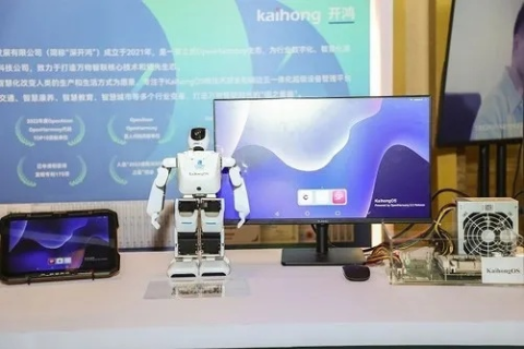 新鸿裕科技评测，重塑未来科技的引领者