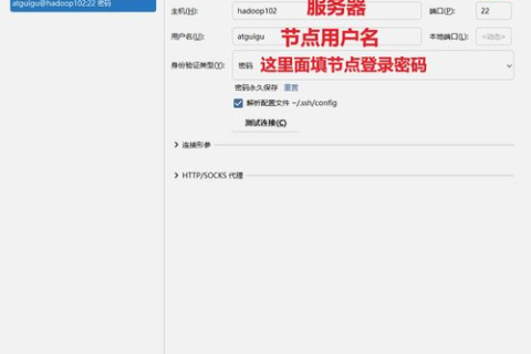 在腾讯云服务器上面安装MySQL后，还需要安装phpMyAdmin吗？
