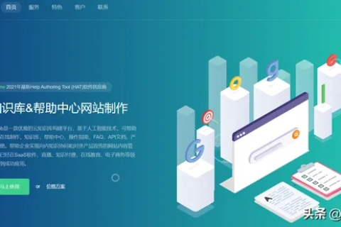 xp建站网评测，一站式建站解决方案的深入剖析