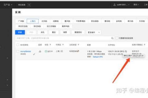 域名和服务器解析绑定后，为何能Ping通却打不开网站？