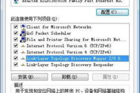 揭秘861平台域名查询接口账号不存在之谜，原因分析与解决策略