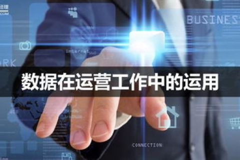 评测解读，东方数据的崛起及其背后的数据变革力量