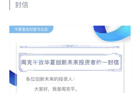 域名赎回期与续费详解，保护您的在线资产