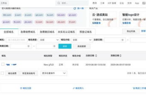 如何查询网站域名有没有被百度K掉