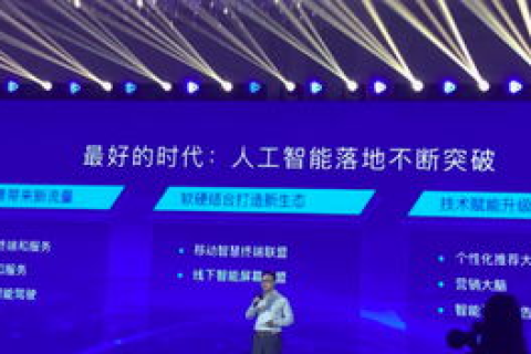 米粒IDC评测，探索高效能IDC服务的新维度