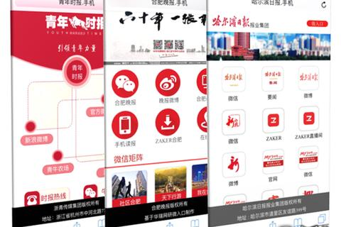请问，六数字域名的投资价值高吗？想投资域名，选择哪个交易平台比较靠谱？