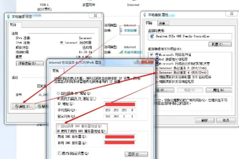 如何关闭网站主页，防止通过域名直接访问