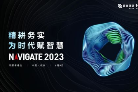 366网络科技测评，智能科技新时代的领航者