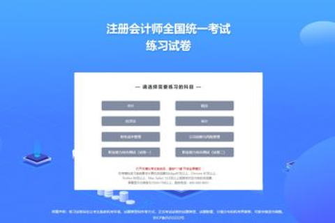 找南昌网站建设域名注册公司，元芳你怎么看？