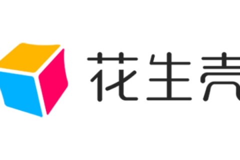 从菜鸟到高手，如何免费绑定花生壳域名到免费空间