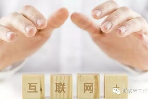 IE互联评测，重塑互联网时代的沟通与合作