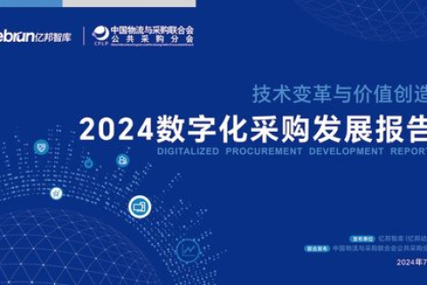天津零刻数据评测，精准洞察与高效决策的数字化引领