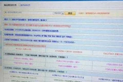 卡盟的主站域名填什么，详解与选择指南