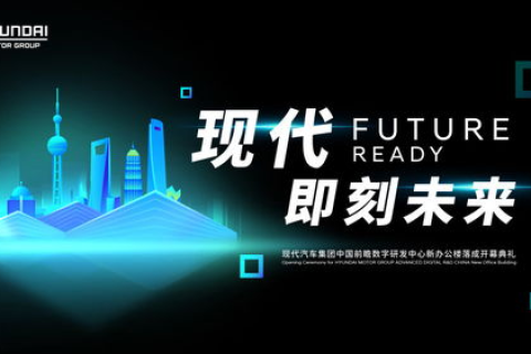 美特互联评测，科技重塑未来，探索智能互联新篇章