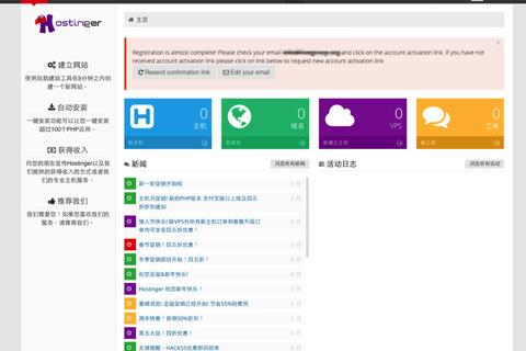 如何高效管理虚拟主机上的MySQL以实现高分回报