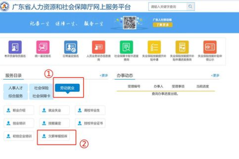 从零到一，构建个人或企业网站的第一步与后续步骤