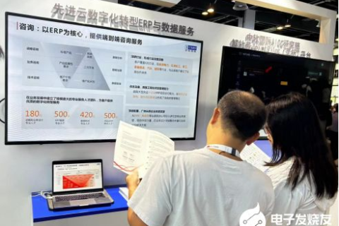 中软海纳评测，重塑IT服务交付模式的变革先锋