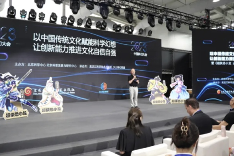 云酷网评测，科技与传统的交响，重塑未来体验的先驱