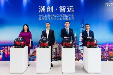旭达网络测评，打造高品质网络体验，引领行业创新