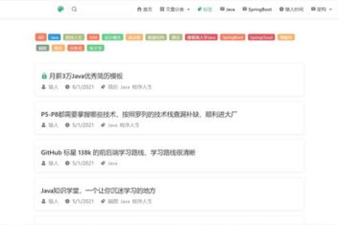 如何将阿里云服务器上的源码下载到本地电脑