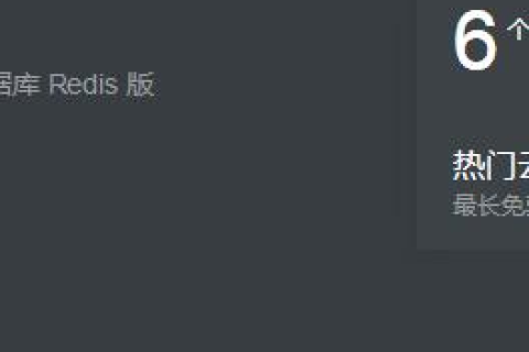 腾讯云主机与阿里云，性能、成本、服务全面对比