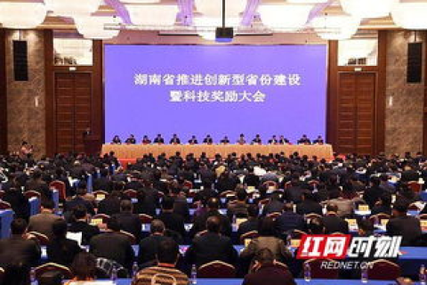 邵阳网络科技评测，探秘邵阳地区网络科技行业的崛起与发展