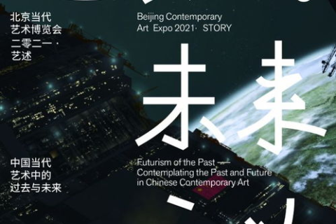 中绘谷评测，探索未来地图绘制与艺术融合的无限可能