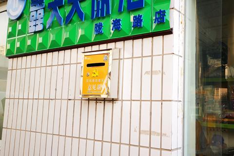 华人互联评测，卓越的品质与丰富的文化共鸣