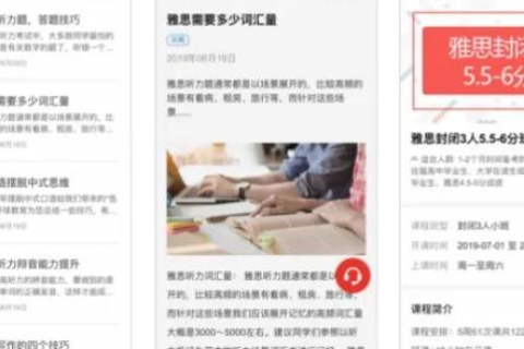 万网的域名如何解析到主机屋的免费虚拟空间